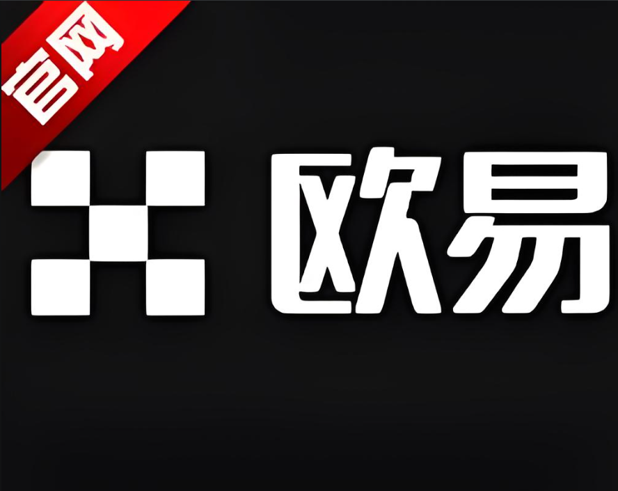 下载OKPay钱包APP